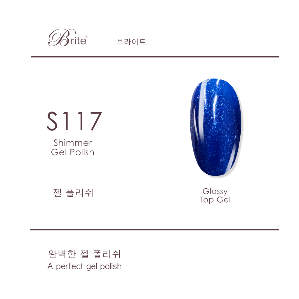 Brite Gel Polish (Blue Series)