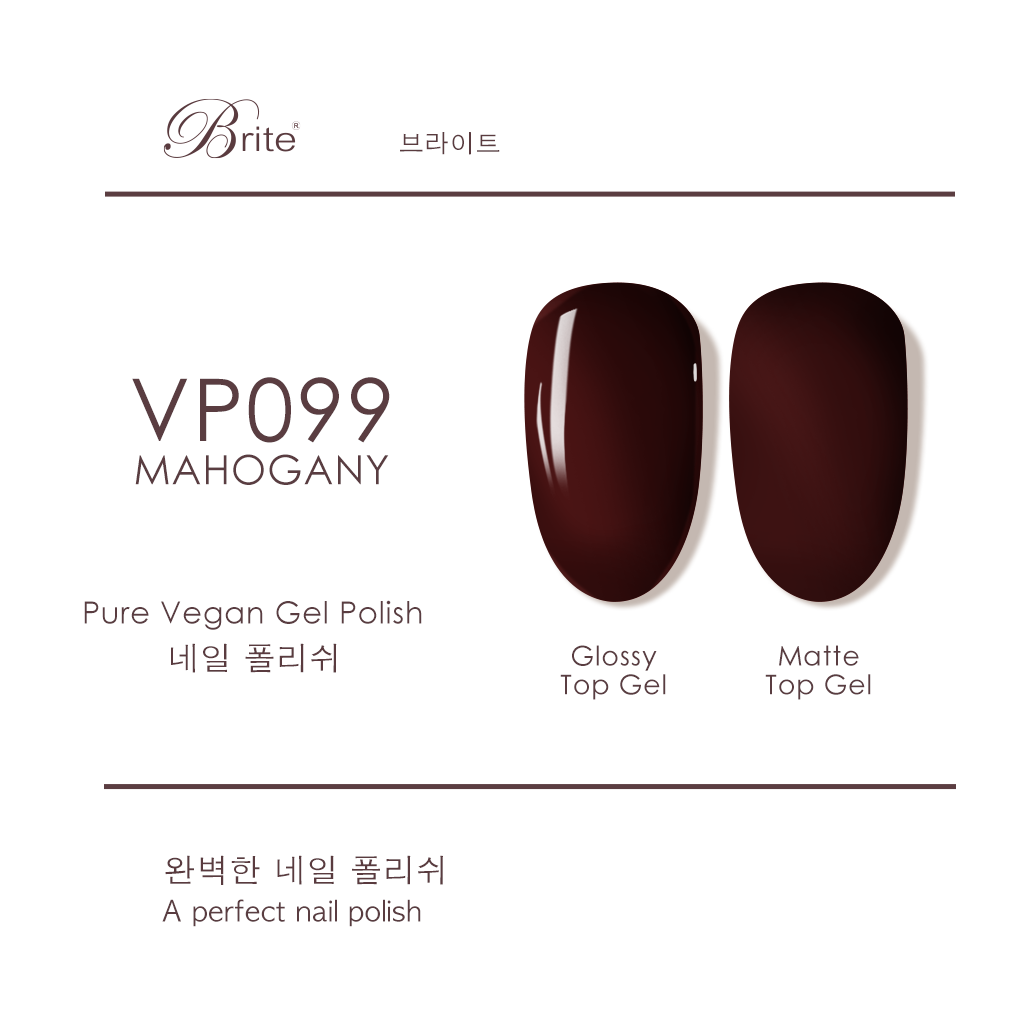 Brite Vegan Nail Polish